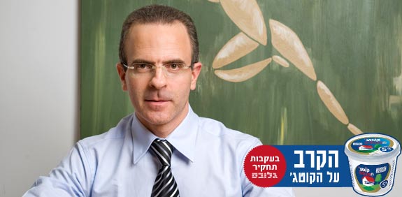 דיויד גילה / צלם: יונתן בלום